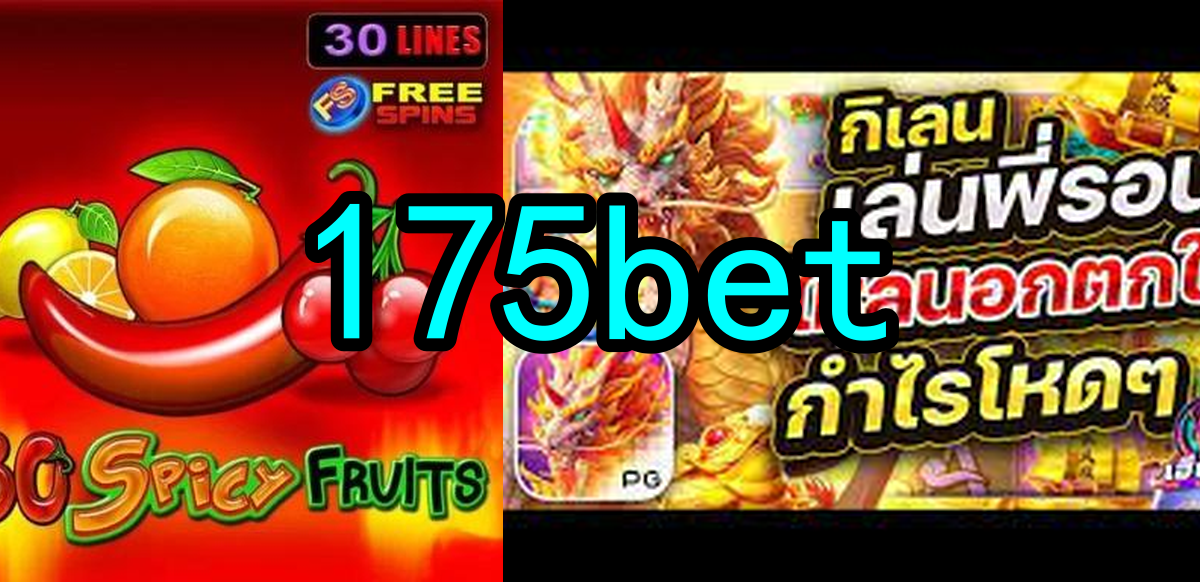 Slots Online 175bet.Com - Diversão e Ganhos a Cada Giro